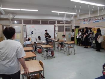 岩中ブロック授業交流4組