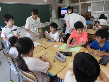 発表する意見を聞く