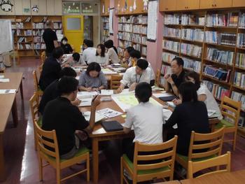 授業研究会