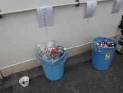 ペットボトルと空き缶