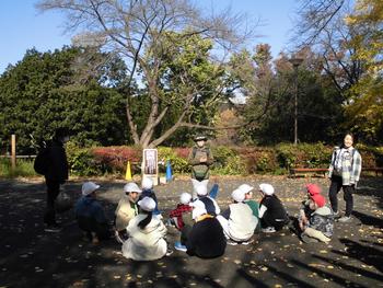 保土ケ谷公園遠足　4組