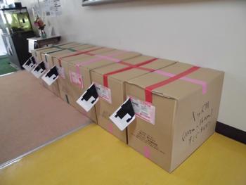 届けよう、服のチカラプロジェクト