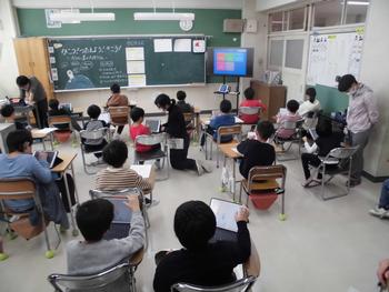 ４組　図工・総合