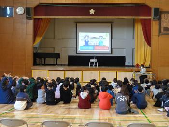 サイバー教室の様子