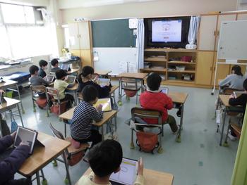 プログラミング　４組