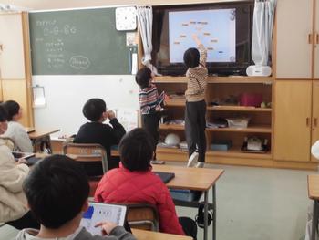 プログラミング　４組