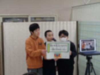 すこやか会議の様子①