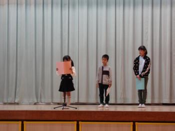 修了式の様子②