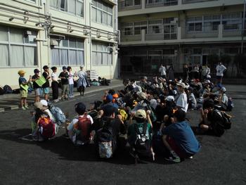出発式