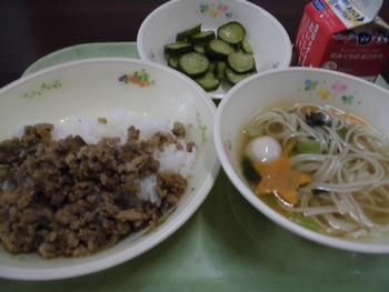 七夕の給食