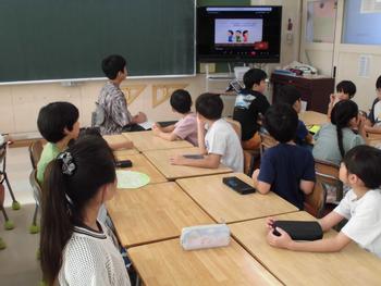 いじめを見たらどうする？