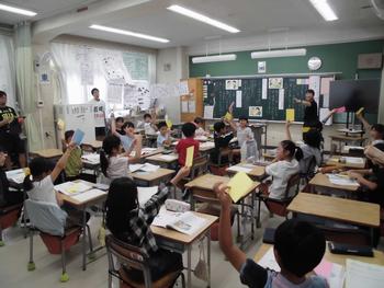 ９月17日3年2組道徳授業研