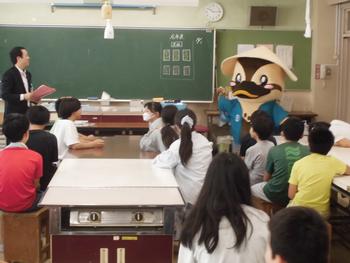 ほどピー登場