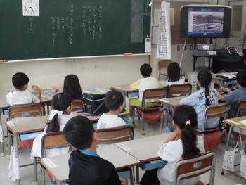 開校記念の話①