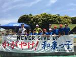 旭区陸上記録会28.6.11三ツ沢陸上競技場