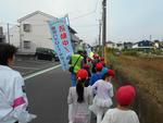 １０月１４日（金）２年生ハマロード