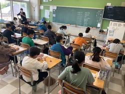 学状６年