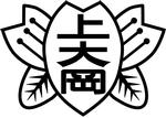 校章