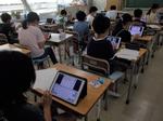 8月31日（水）　4年タブレットを用いた学習