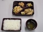 中学校給食