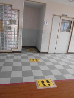 2020年度 上寺尾小学校