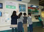 4年生 神奈川県警見学