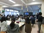 三校合同学校保健委員会