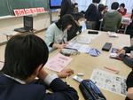 三校合同学校保健委員会