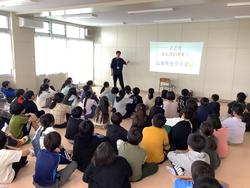 /school/es/kamoshidamidori/images/content/4160/20240521-090638.jpg