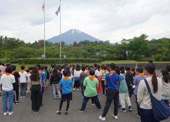 富士山の写真
