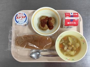 給食の写真