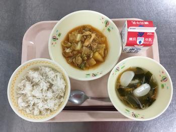 給食の写真