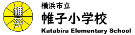 ホーム