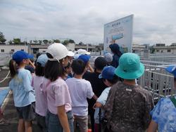 ４年社会科見学