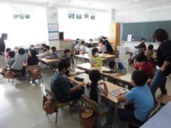 たてわり活動