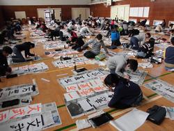 １月１３日 ６年生 書き初め 霧が丘小学校