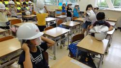 避難訓練