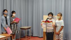 １年生を迎える会