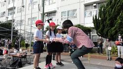 参加賞