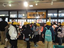 信玄餅工場