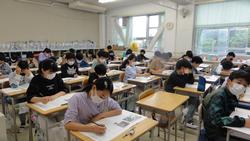 学力調査