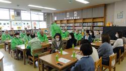 こすずめ安全会議