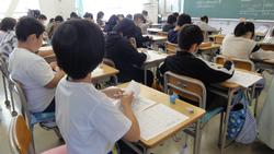 横浜市学力・学習状況調査