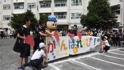 開会式