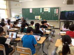 小中合同授業研究会 - 緑小学校