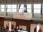 スローガン