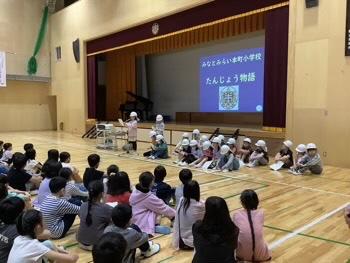 創立記念式02