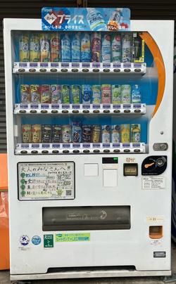 ダイドー自販機