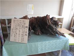 創立記念集会