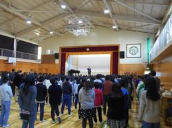 音楽集会